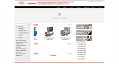 Desktop Screenshot of fujian-motor.com